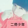 乡约